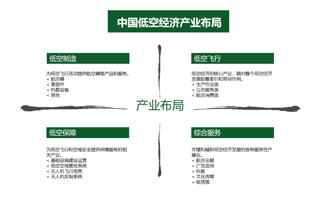 微信圖片_20240423091958.png