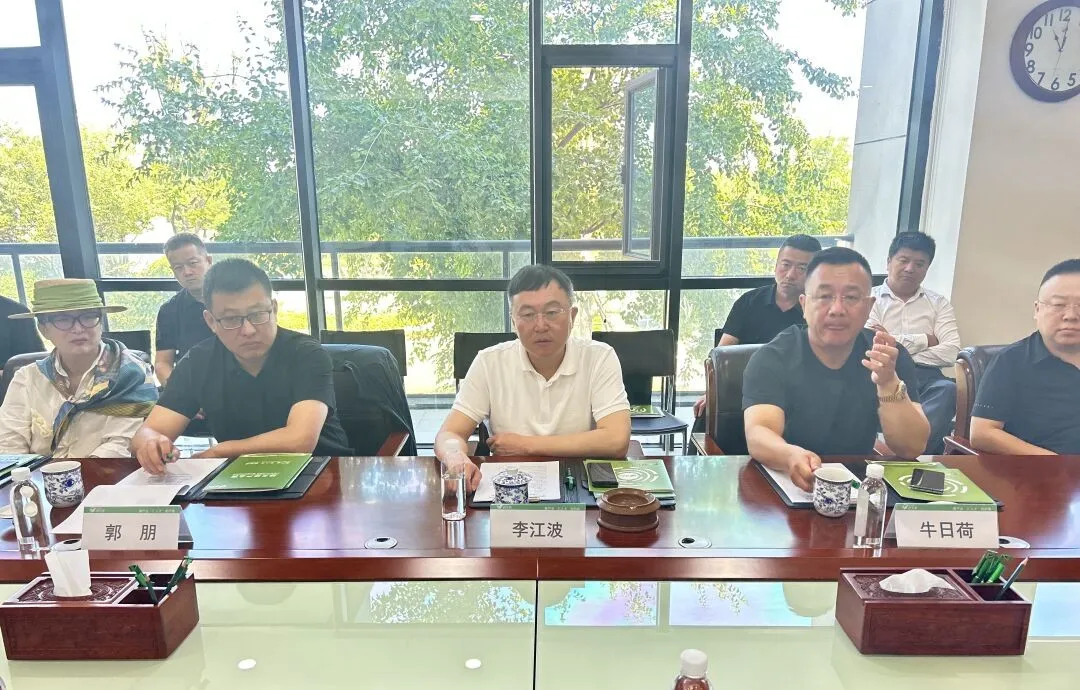 微信圖片_20240605142127.png