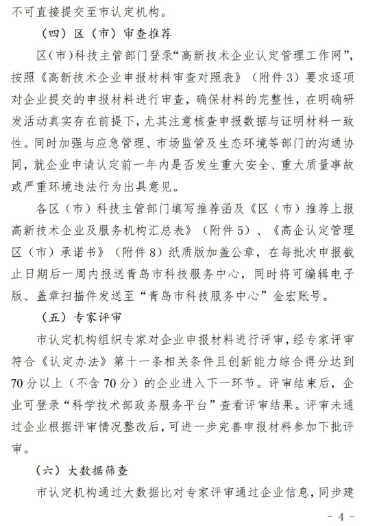 bd5926a565e8615129bc9dc26676155d.png