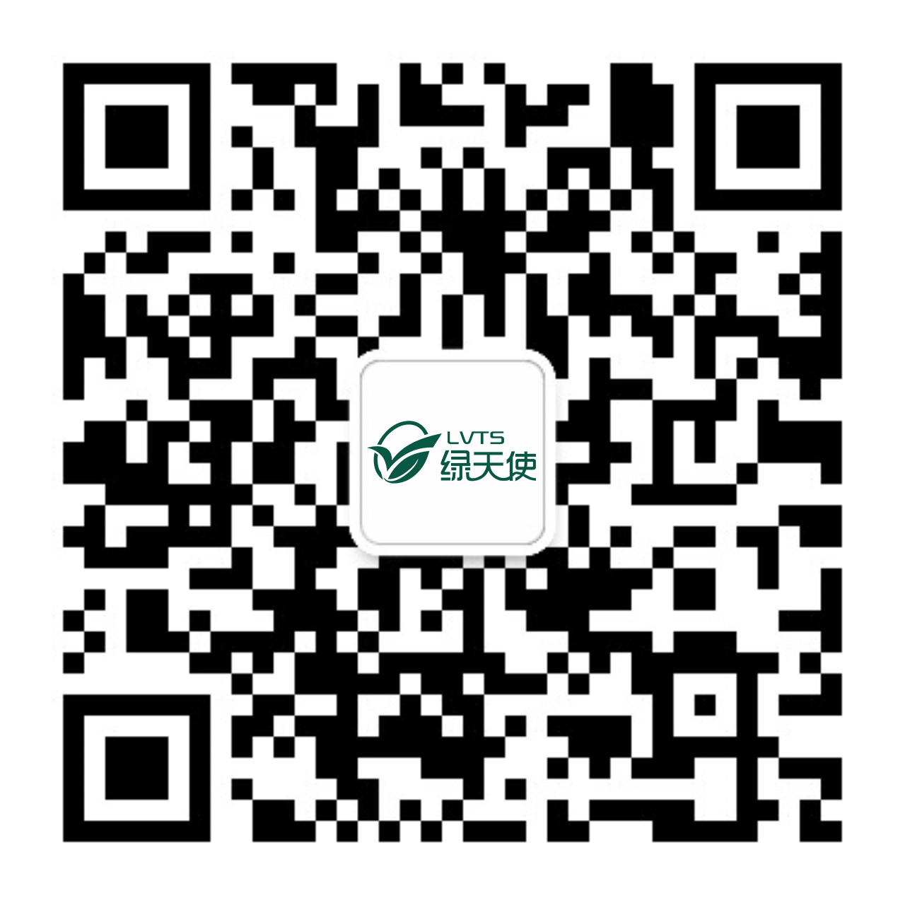 綠天使產業園微信公眾號