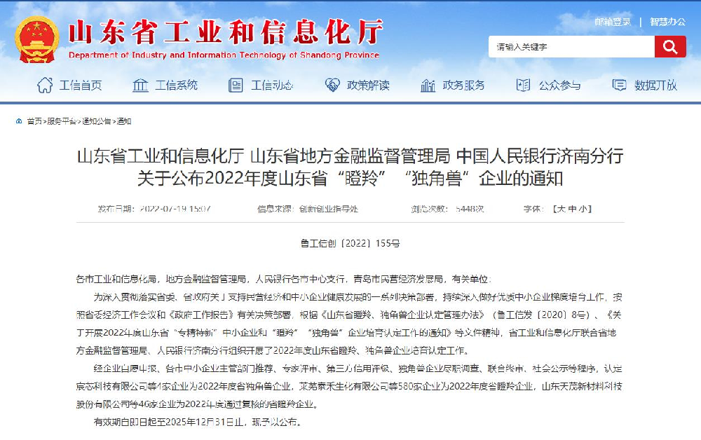 1660788925123128.png 1660788925123128.png